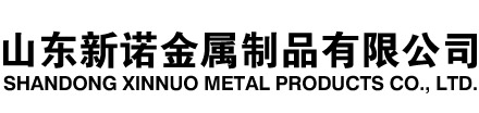 红旗隧道注浆管|红旗钢花管|红旗超前小导管|红旗无缝注浆管|红旗注浆钢花管|红旗中空注浆锚杆|红旗隧道管棚管