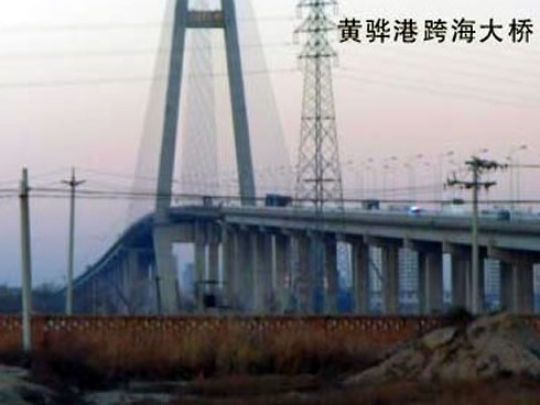红旗注浆管小导管管棚管应用案例