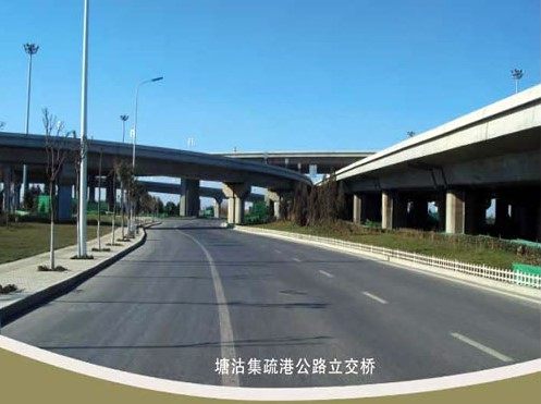 红旗案例展示